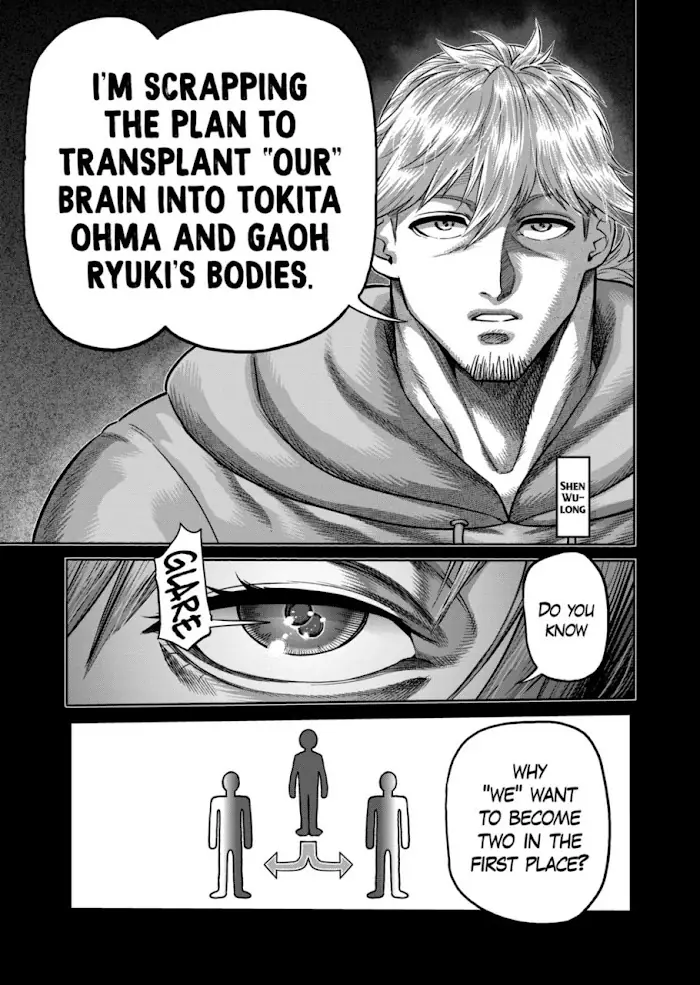 Kengan Omega Chapter 258 image 05_optimized